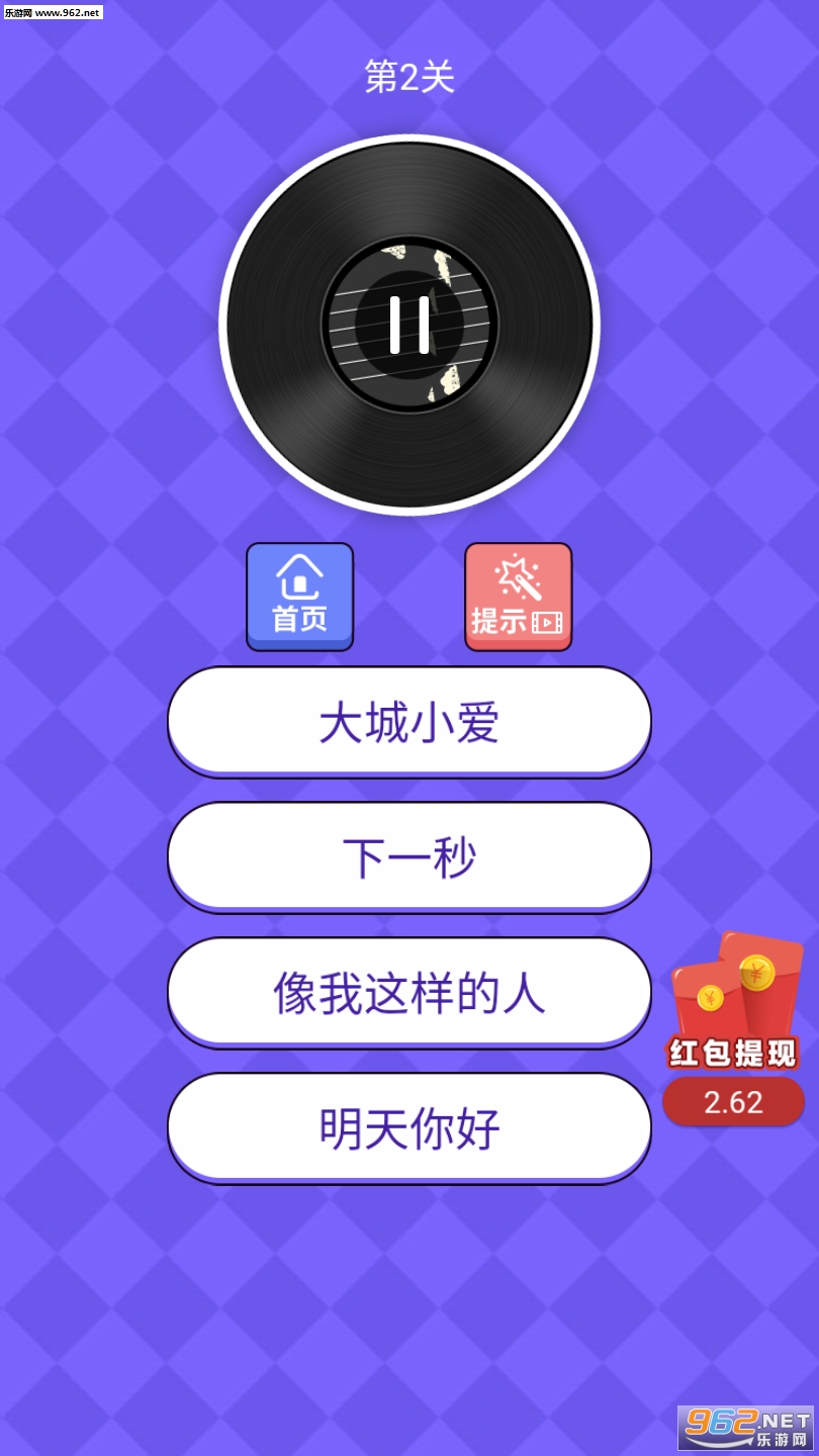 �¸����ߺ����v1.0.8��ͼ1