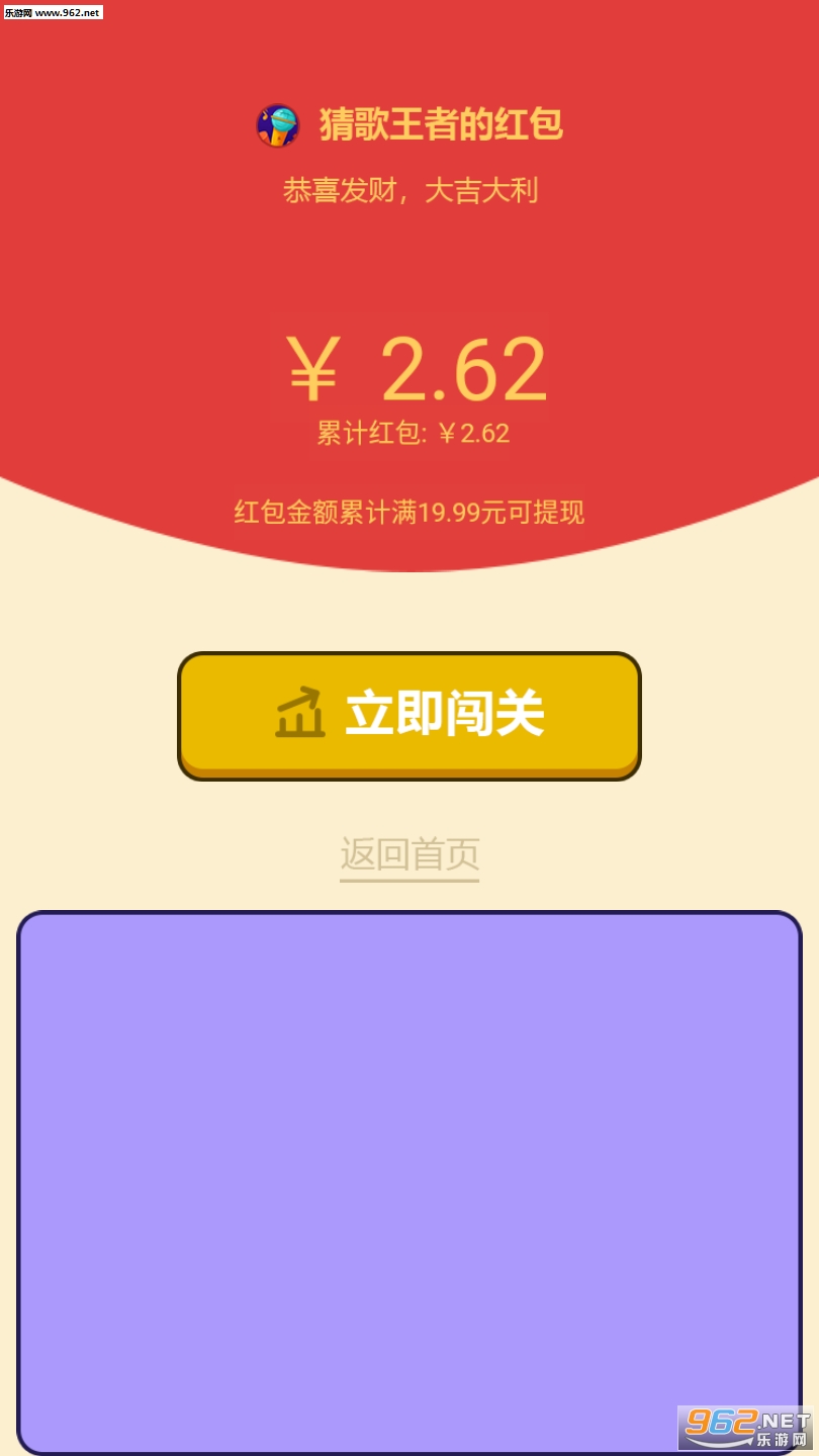 �¸����ߺ����v1.0.8��ͼ2