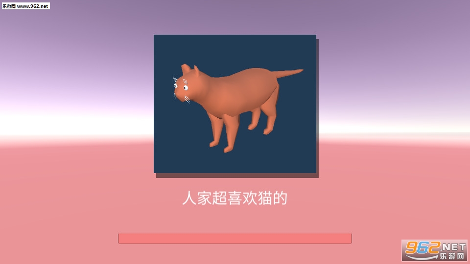 QBL(�Ǳ���ģ������׿��Ϸ)��ͼ0