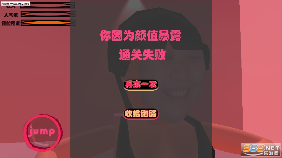 QBL(�Ǳ���ģ������׿��Ϸ)��ͼ2