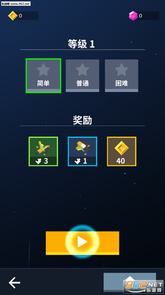 BurningSky(ȼ����տ�ս2020��Ϸ)��ͼ7