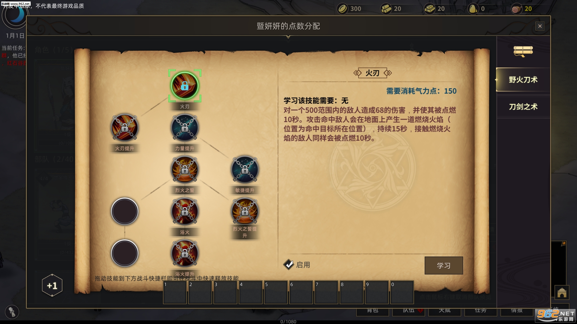 �������������䵶�ֻ���v4.5.0��ͼ1