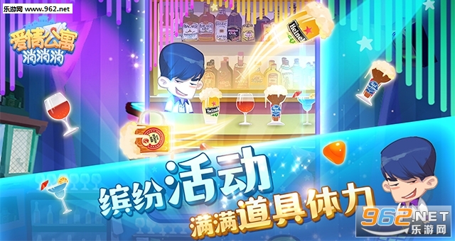 ���鹫Ԣ��������Ϸ������ͼ0