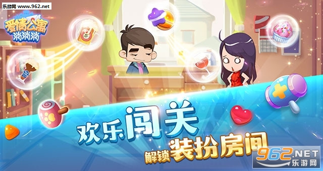 ���鹫Ԣ��������Ϸ������ͼ2