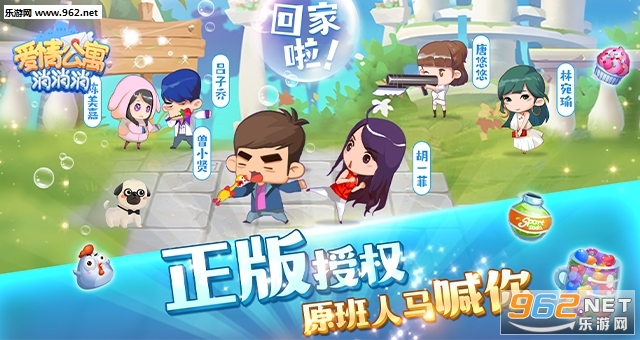 ���鹫Ԣ��������Ϸ������ͼ3