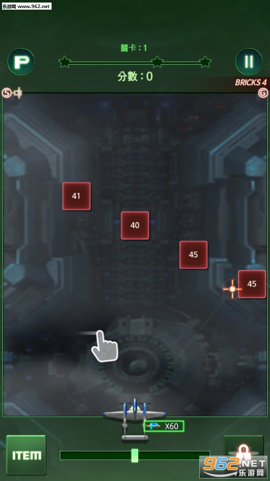 Bricks Breaker_9 Strikers 1945��׿���ͼ0