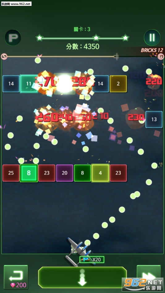 Bricks Breaker_9 Strikers 1945��׿���ͼ2