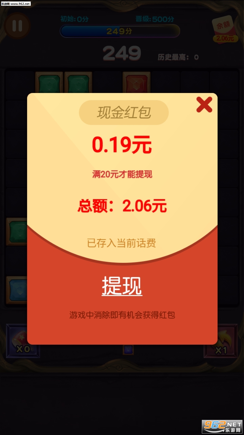 ��������������v1.00.004��ͼ1