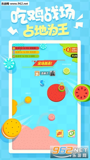 Ȧ�ش��Ҷ������v1.0.1��ͼ1