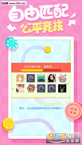 Ȧ�ش��Ҷ������v1.0.1��ͼ3