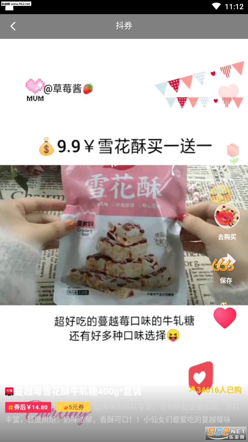 ʵ���������v13.6.0��ͼ0