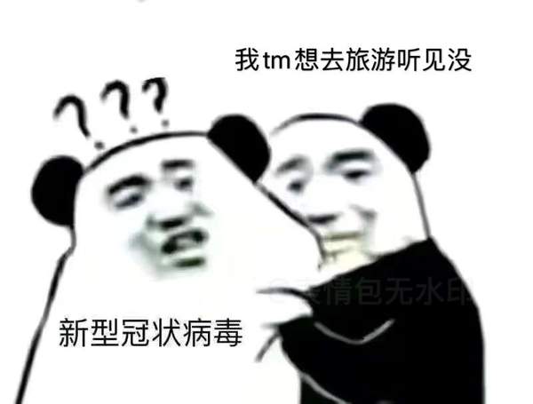 ���͹�״����������û�����