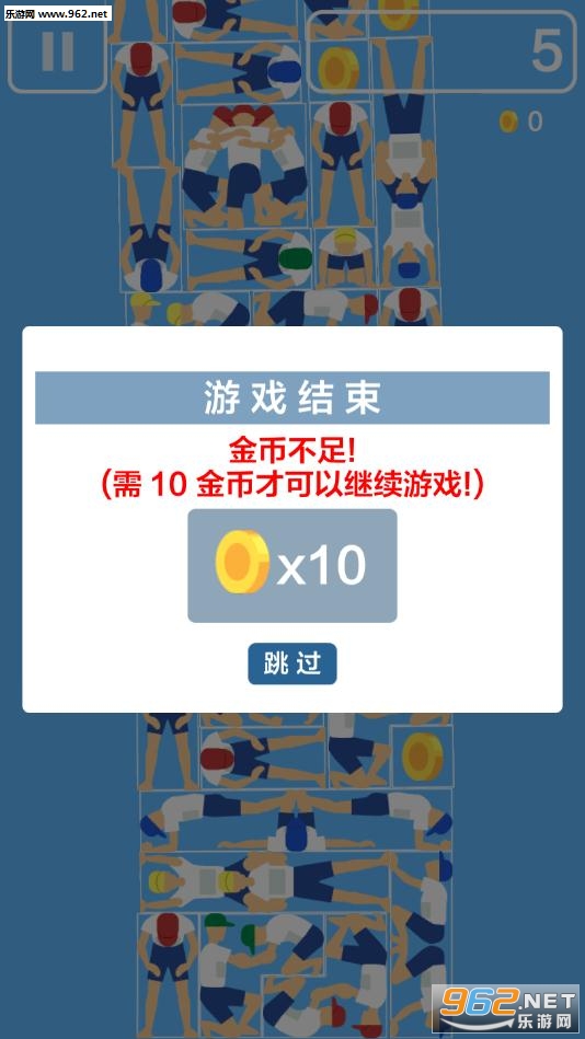 ����2��׿���ͼ0