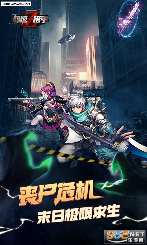 �������ֹٷ���v3.0.44��ͼ0