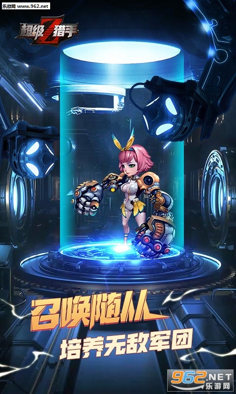 �������ֹٷ���v3.0.44��ͼ1