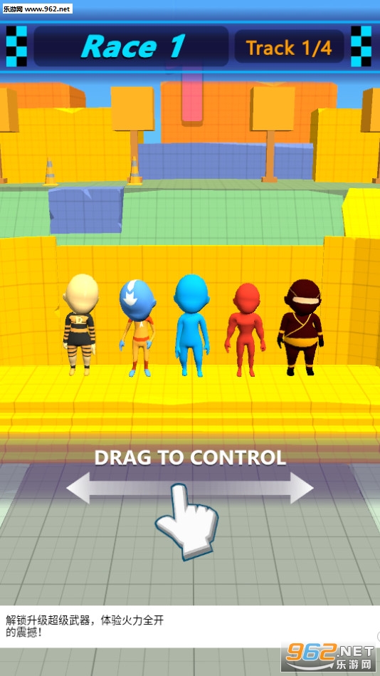 ����ǰ��3D��׿��v0.3��ͼ1