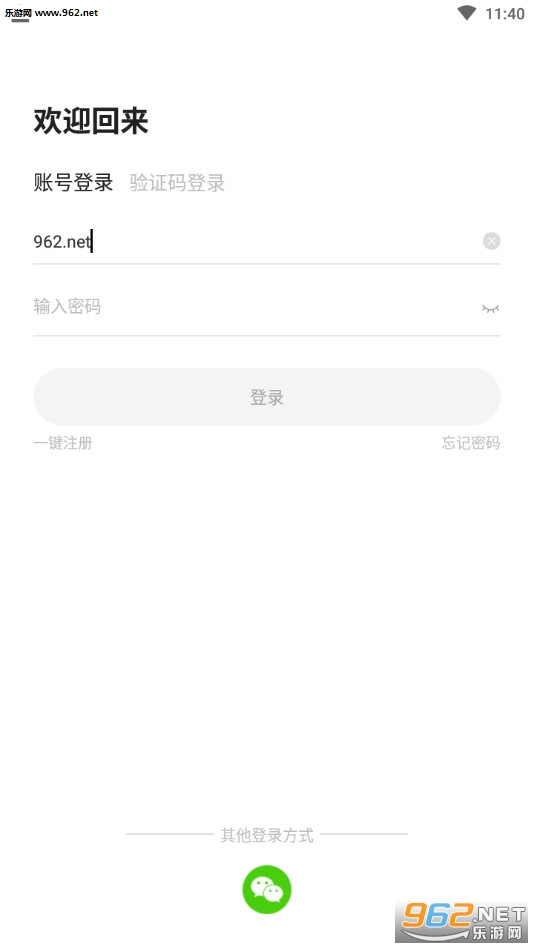 ����׬Ǯ�ٷ����°��ͼ0