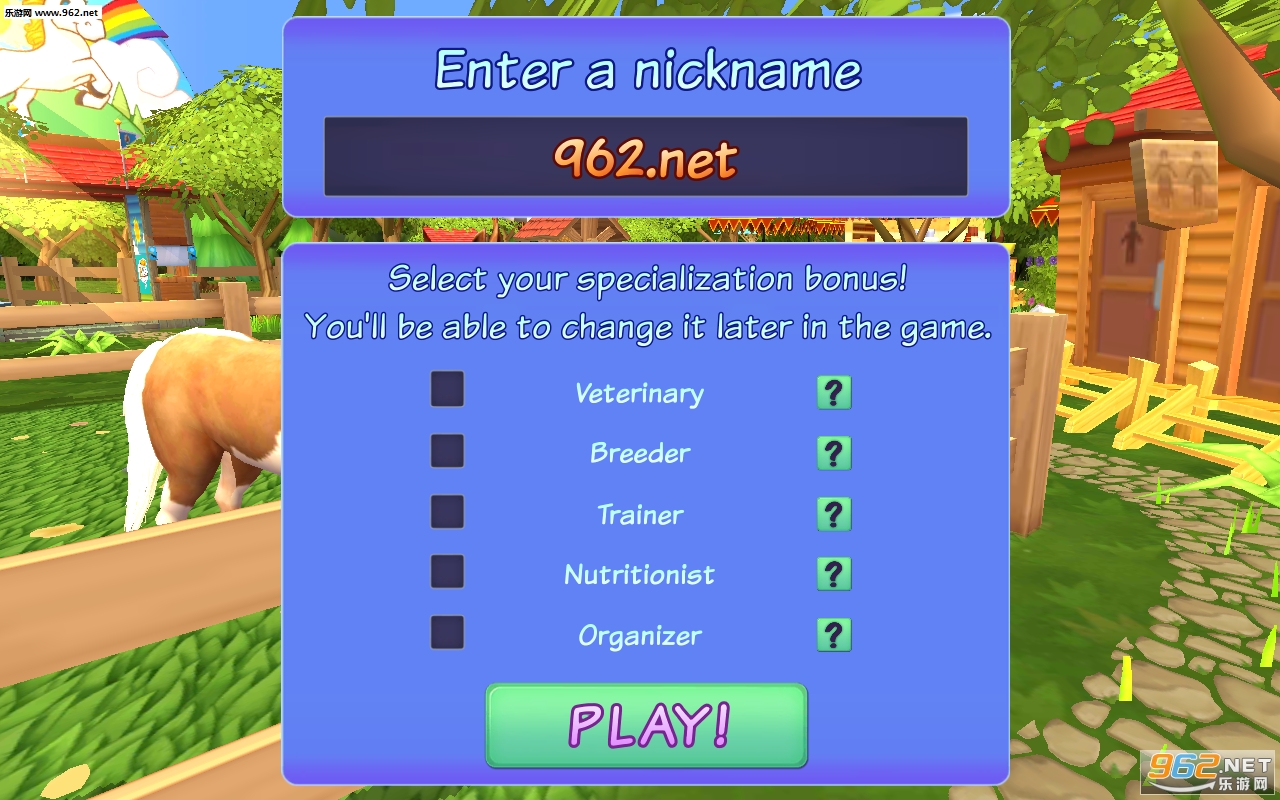 �������2���İ�v1.2.0��ͼ0