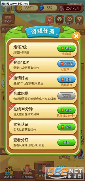 ����С���޺�����ͼ1