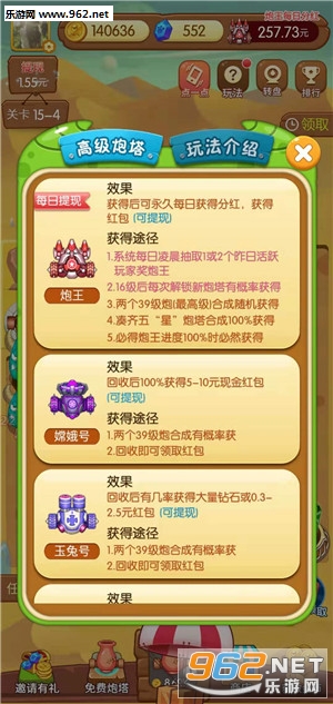 ����С���޺�����ͼ2