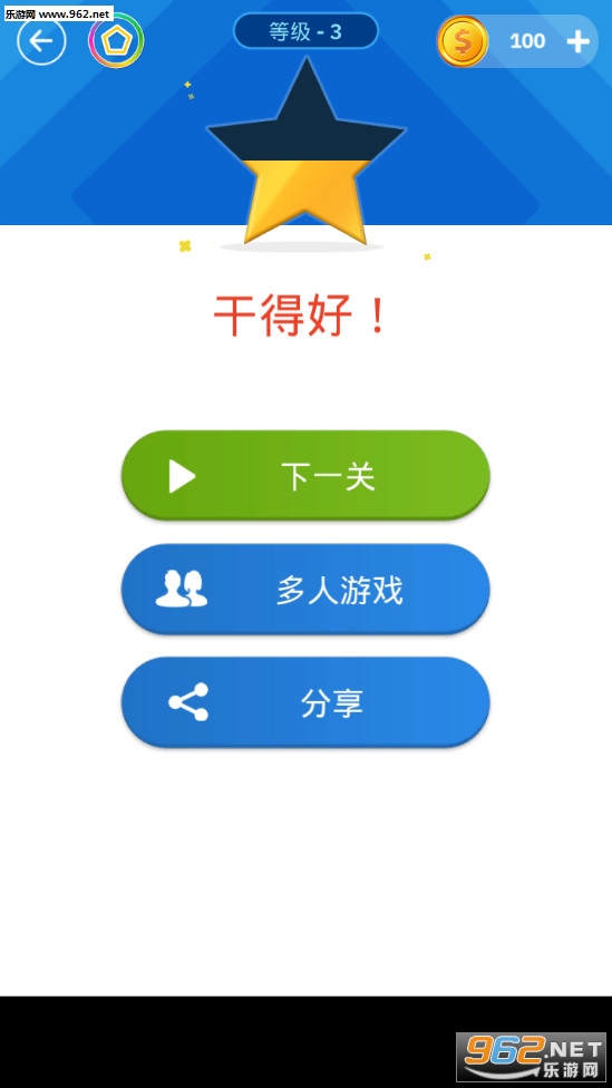 �Ҳ�ͬ�ҳ���������v1.0.6��ͼ2