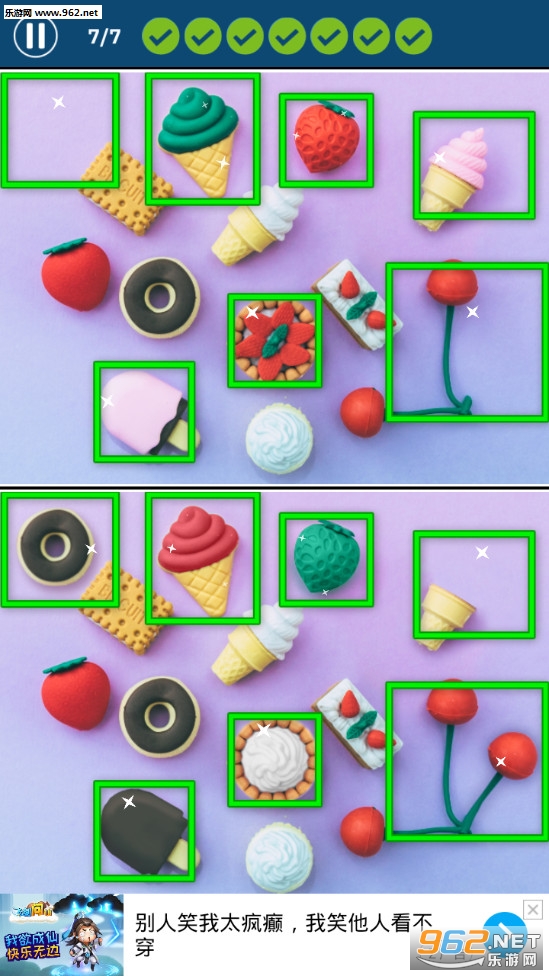 �Ҳ�ͬ�ҳ���������v1.0.6��ͼ4