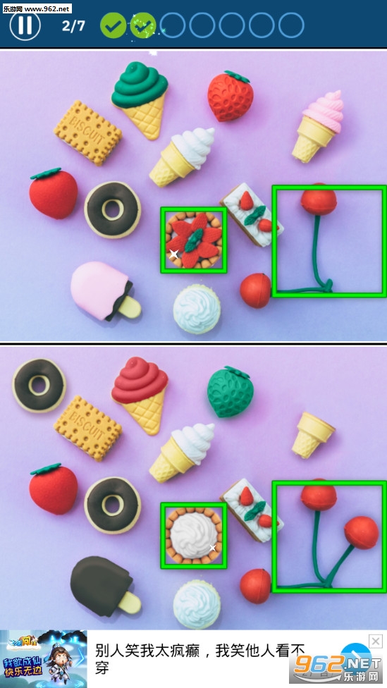 �Ҳ�ͬ�ҳ���������v1.0.6��ͼ5