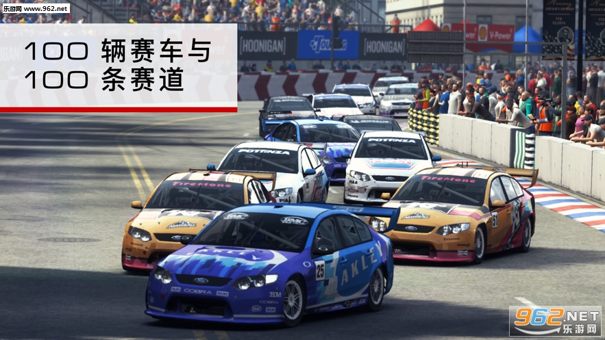 GRID Autosport(grid������׿��)��ͼ0