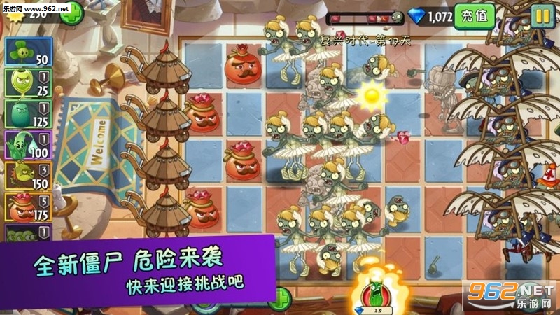 花花也疯狂赚钱版截图0