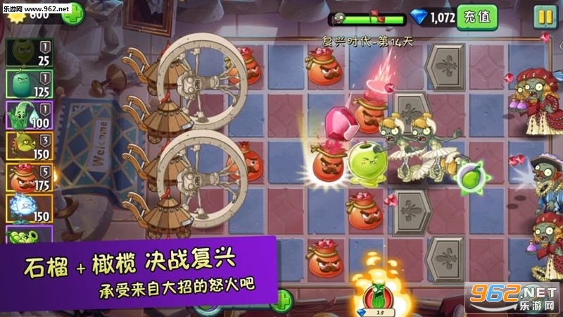 花花也疯狂赚钱版截图2