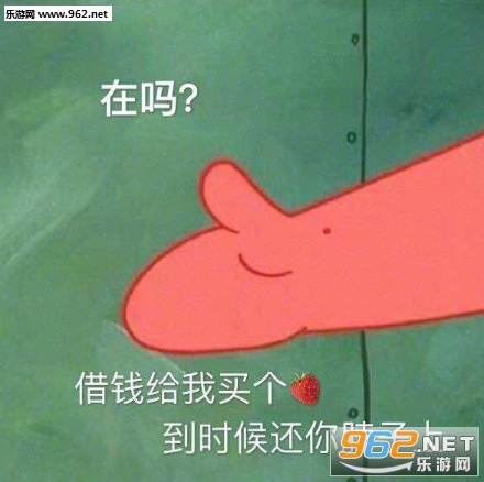 �����Ǯ���������ݮͼƬ��ͼ0