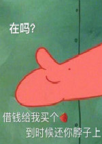 �����Ǯ���������ݮͼƬ