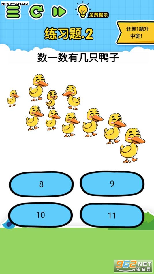 ��ǿ���Զ���׿���ͼ0