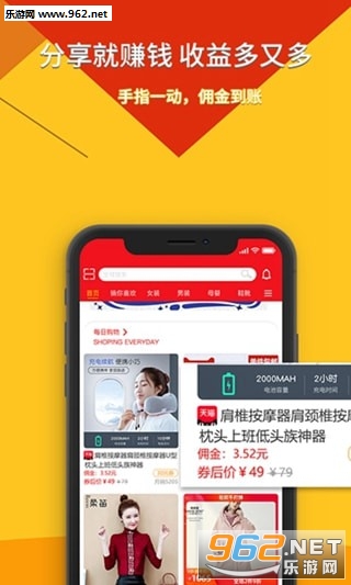������appv1.0.6��ͼ0
