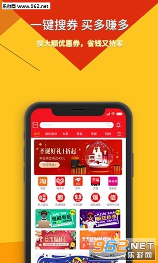 ������appv1.0.6��ͼ2