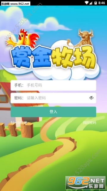 �ͽ����������v0.0.1��ͼ1