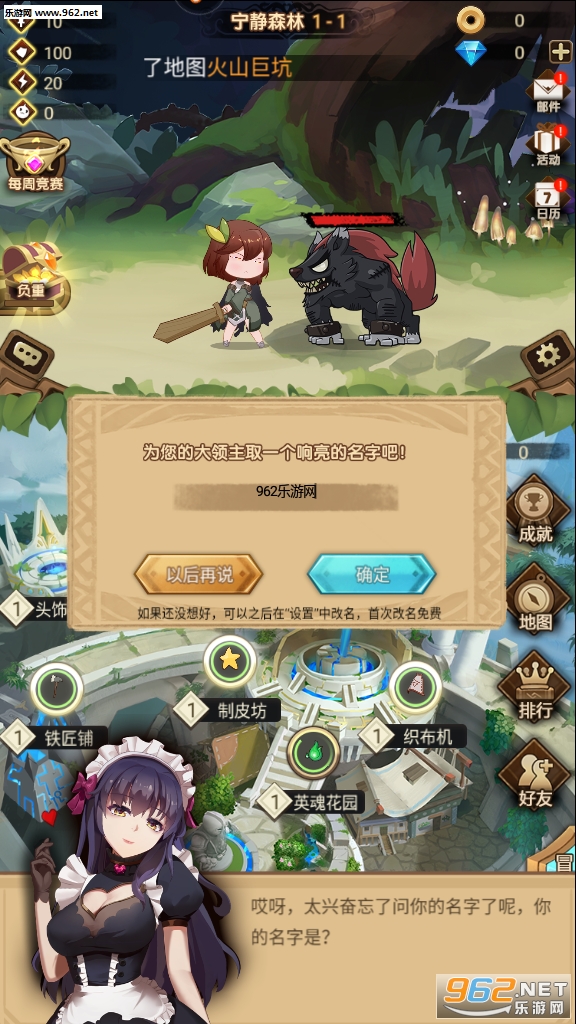 �������ιٷ������ͼ1