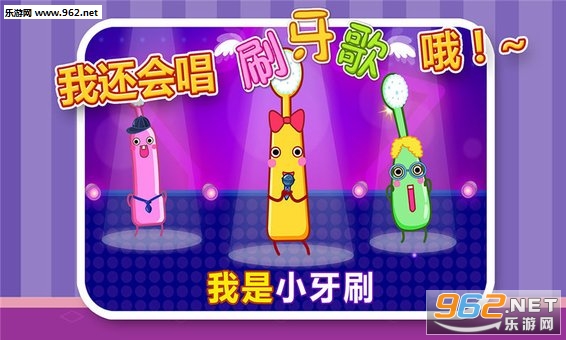 ������ˢ����׿���°�v9.40.20.00��ͼ0