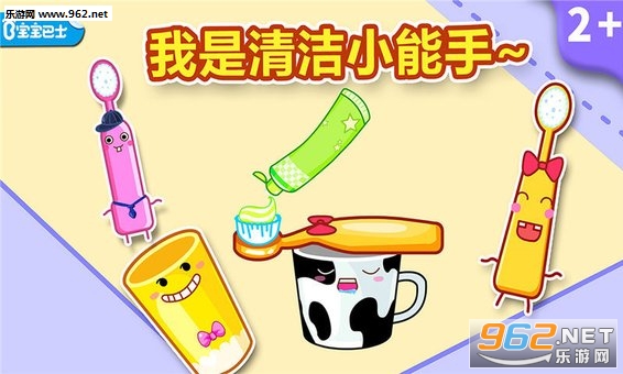 ������ˢ����׿���°�v9.40.20.00��ͼ1