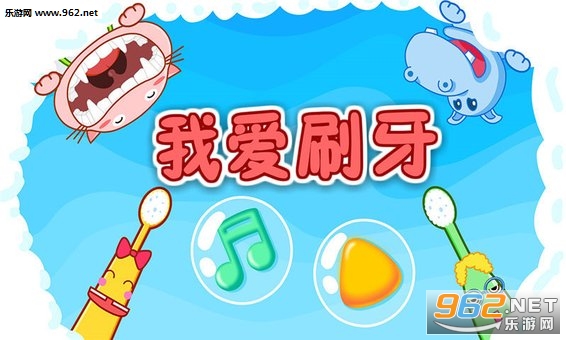 ������ˢ����׿���°�v9.40.20.00��ͼ4