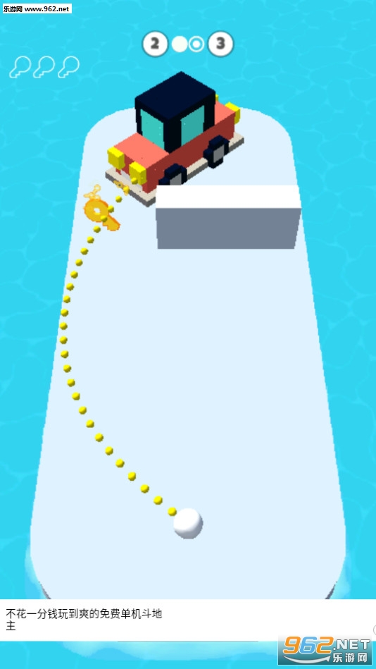 �����屬ը3D��׿��v1.05��ͼ1