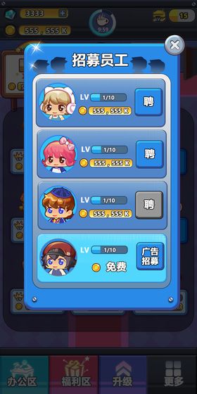 ���ϰ���������v1.6.6��ͼ0