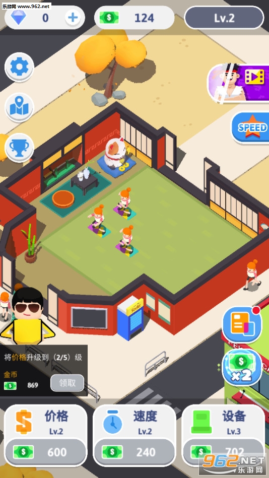Idle KungFu(�벻���������书��׿��)��ͼ0