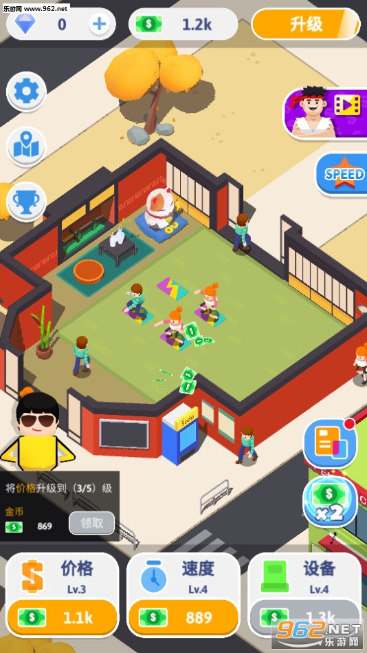 Idle KungFu(�벻���������书��׿��)��ͼ3