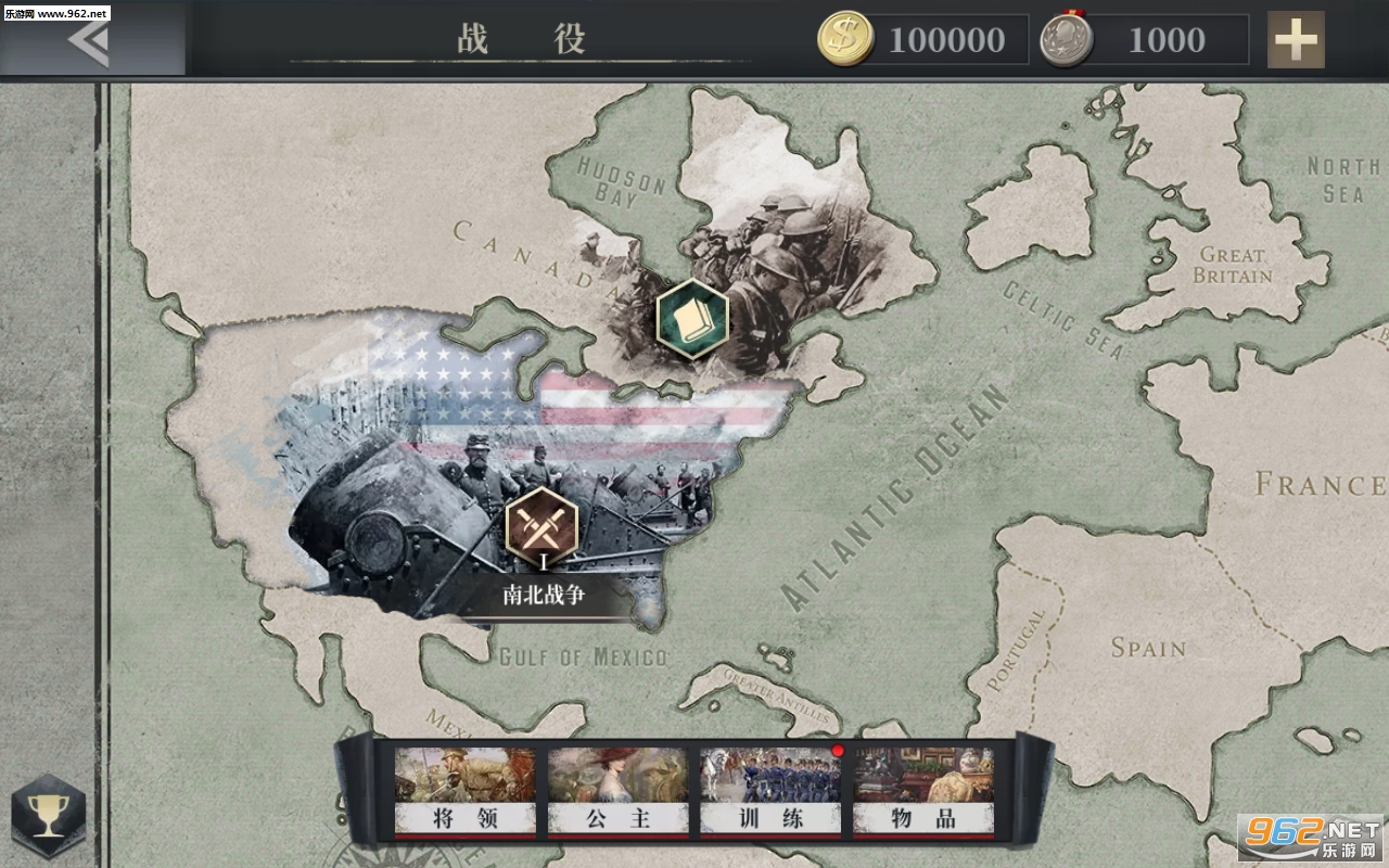 ŷ½ս��61914��ȸ��v1.0.0��ͼ2