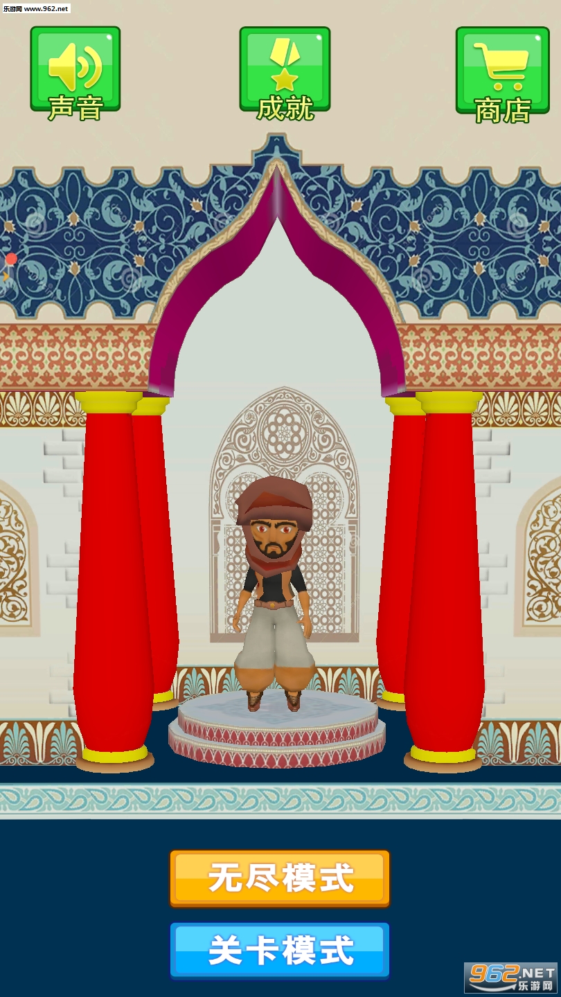 3Dģ�����ܿ�����v1.1��ͼ2