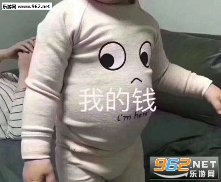 �ҵ�Ǯ���ӱ������ͼ1