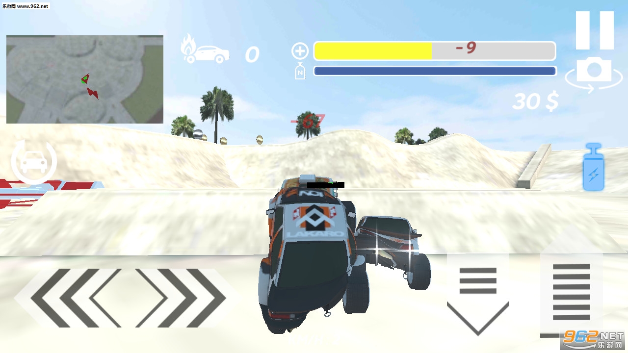 �ؼ��������簲׿��v1.06��ͼ3