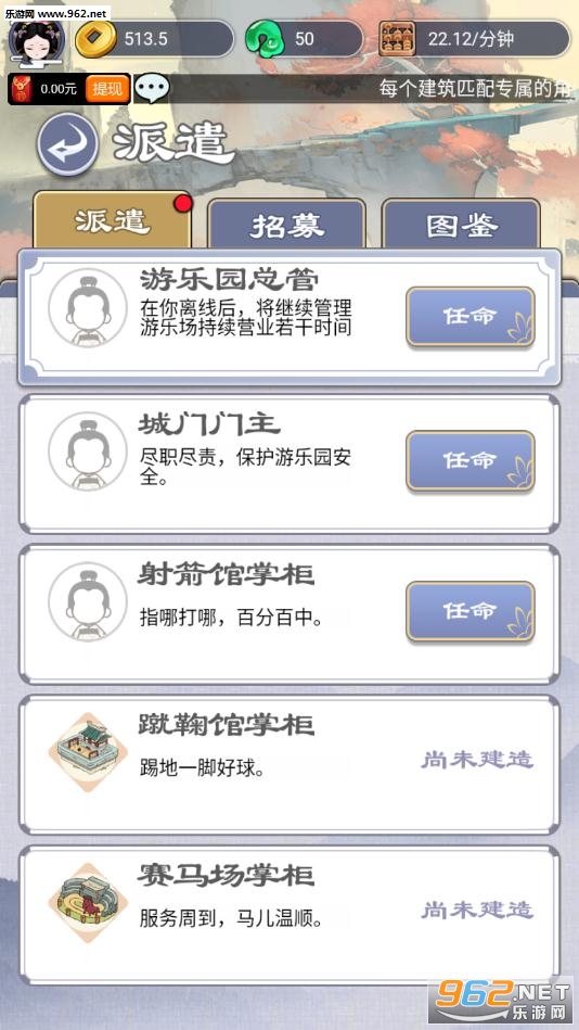 ��������Ȥ�����v1.0��ͼ0