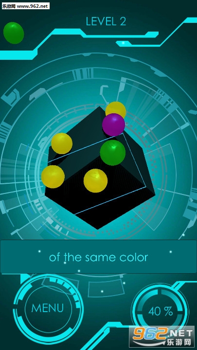 Magnetic Sphere��������Ϸ��ͼ2
